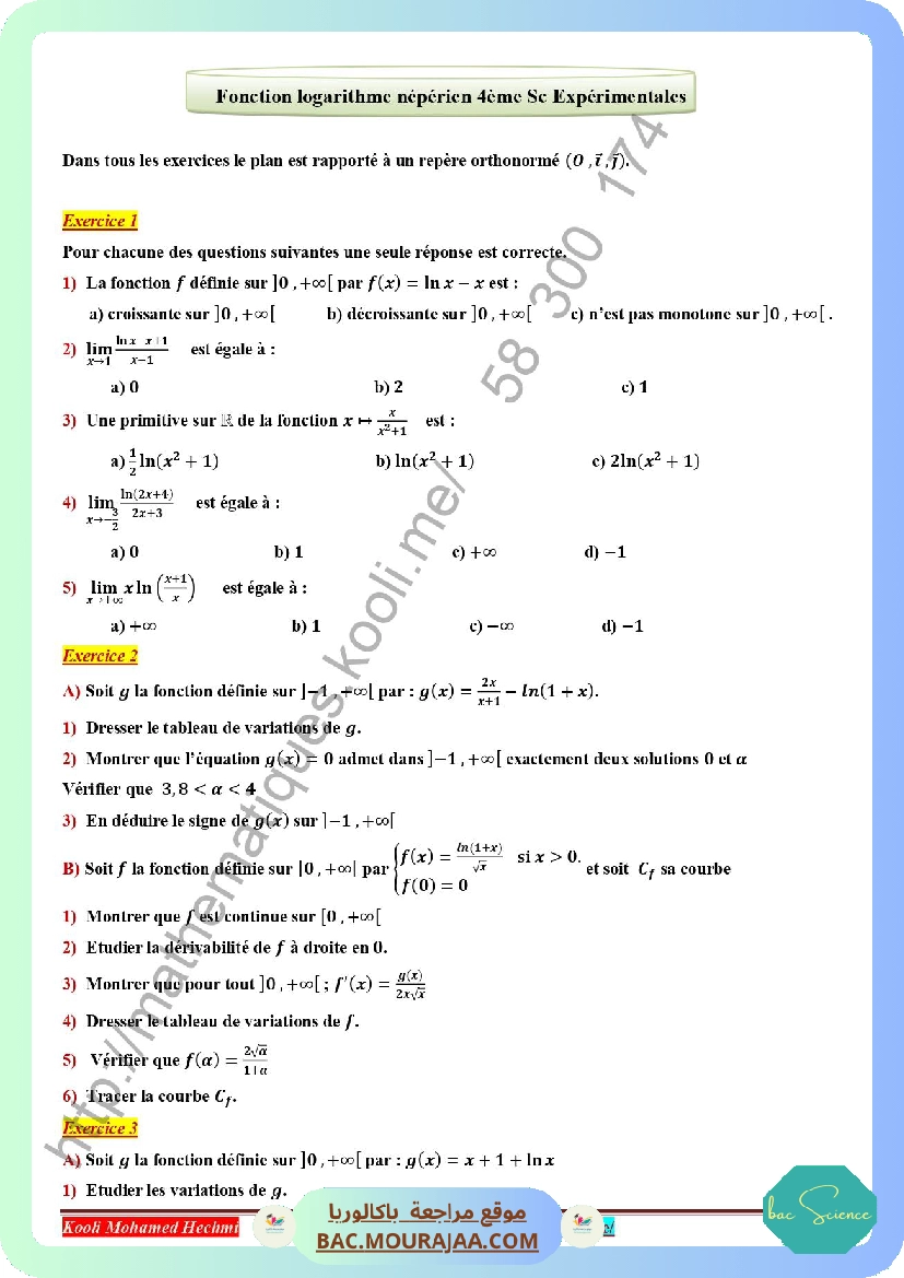fonction logarithme neperien serie corrige