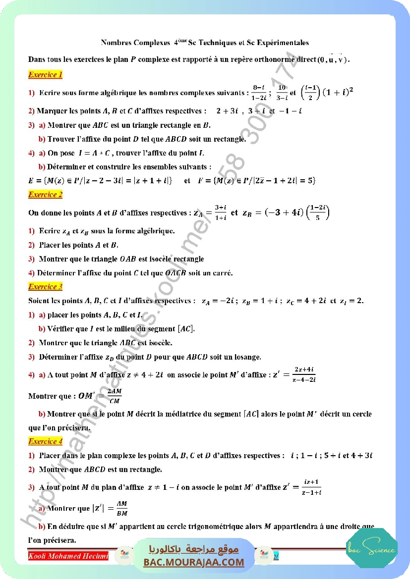 nombre complexes serie corrige