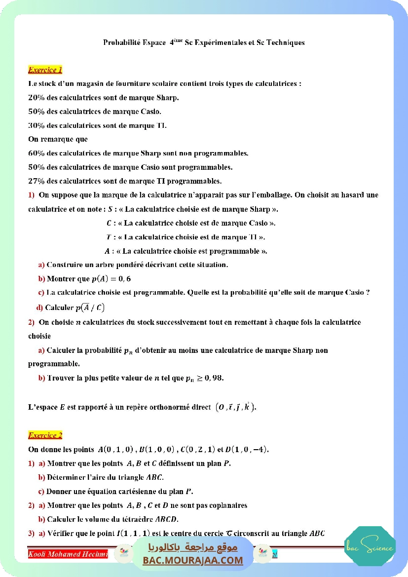 probabilite espace serie corrige