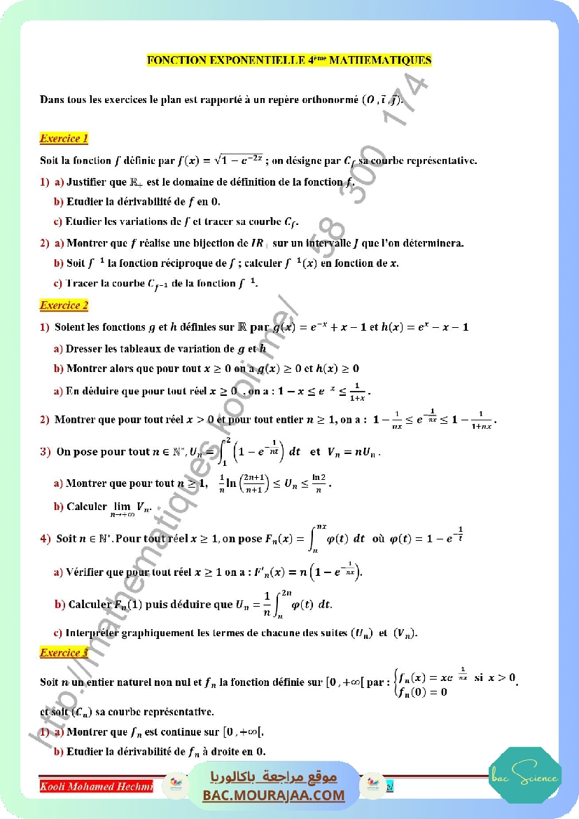 serie corrige fonction exponentiel