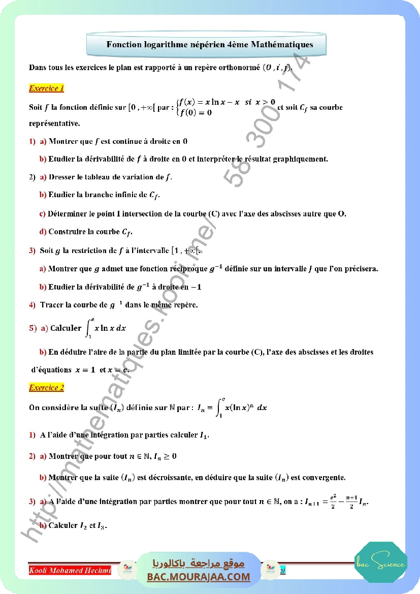 serie corrige fonction logarithme neperien