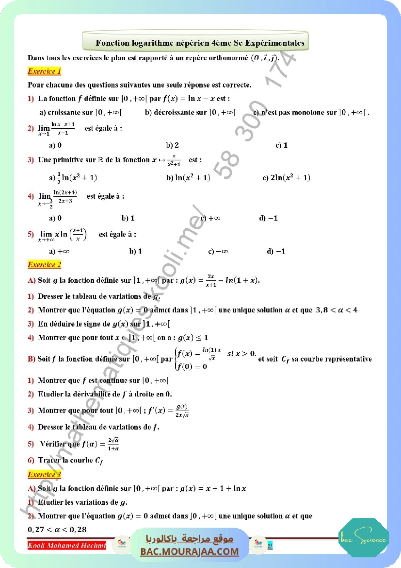 serie corrige fonctions logarithme neperien