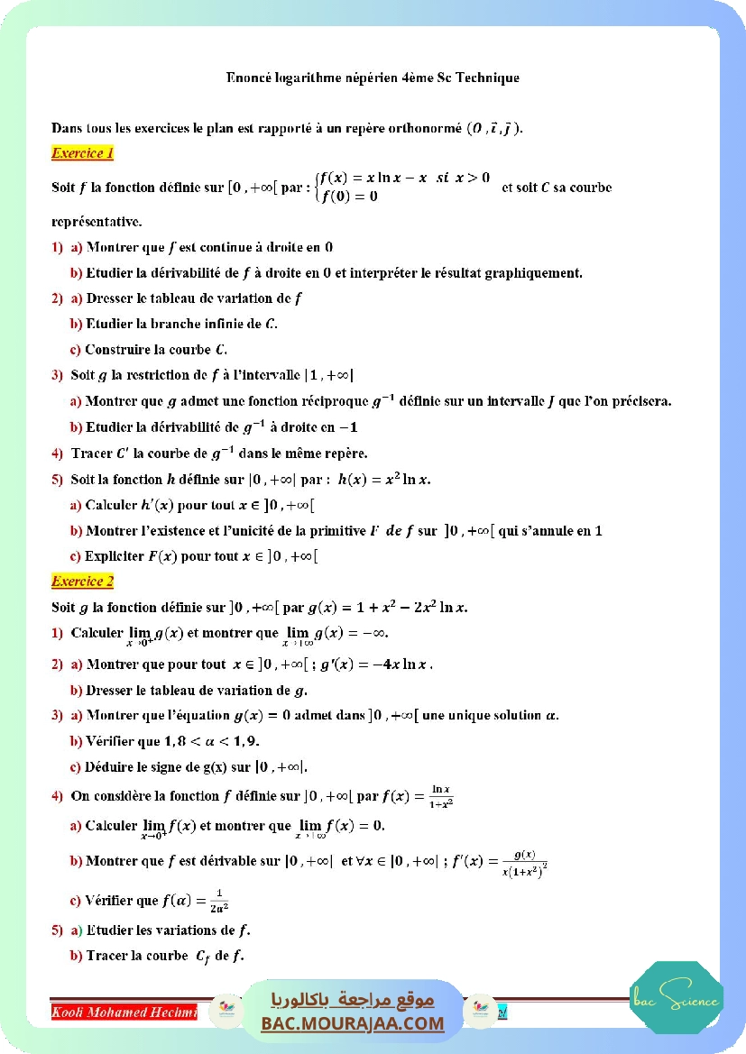 serie corrige logarithme neperien