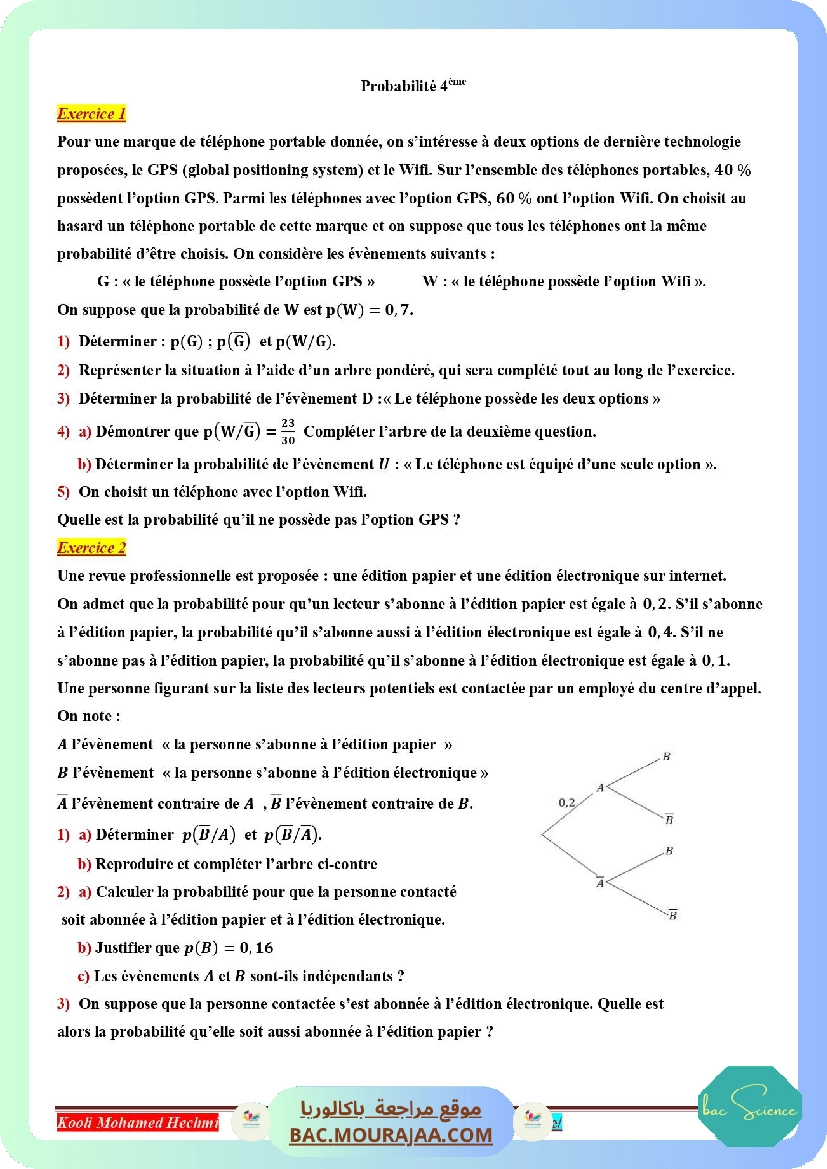 serie corrige probabilite