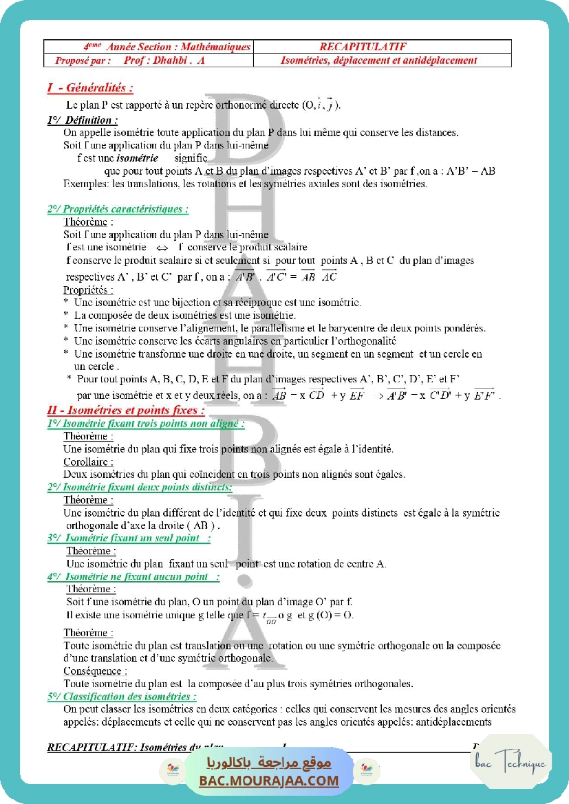 isometrie deplacement et antideplacement resume
