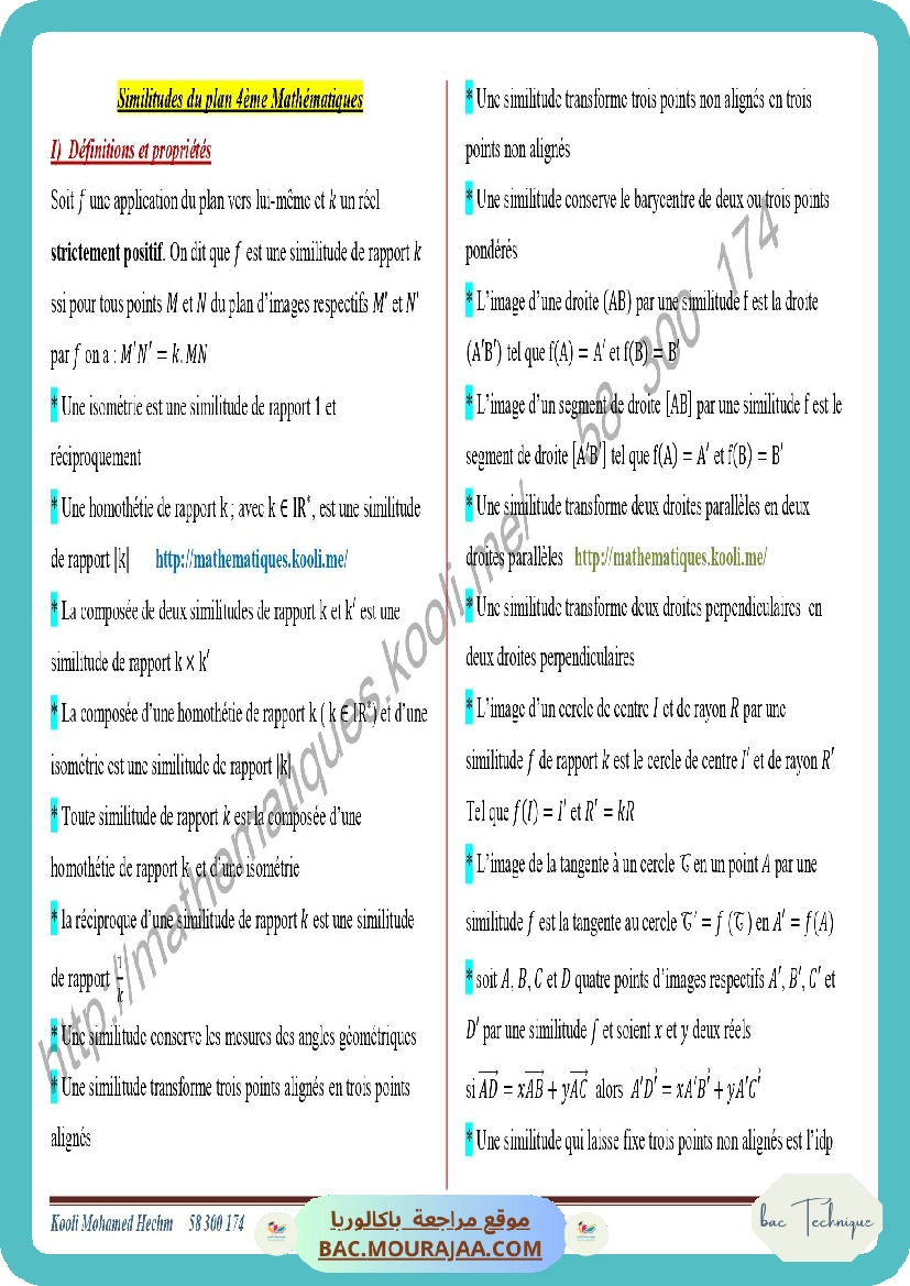 similitudes du plan resume