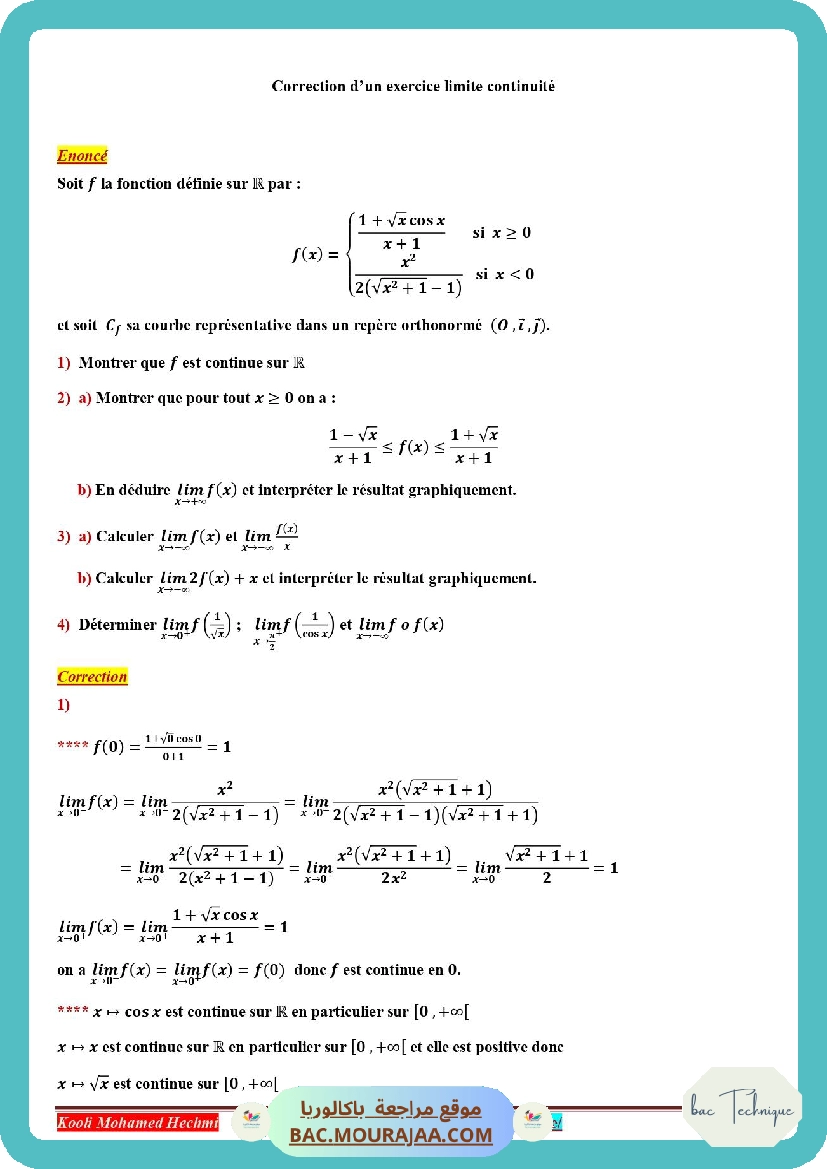 correction exercice limite continuite