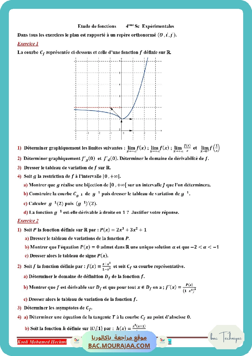 etude de fonctions serie corrige