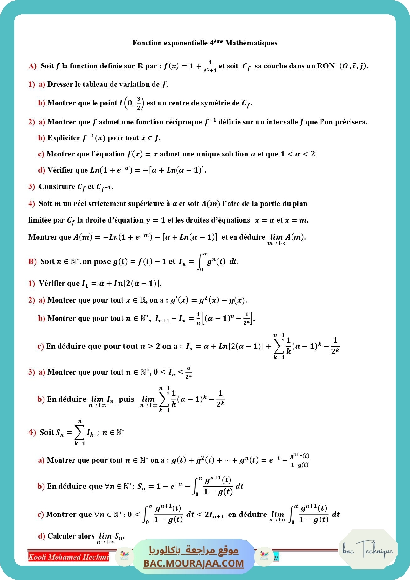 fonction exponentielle serie corr
