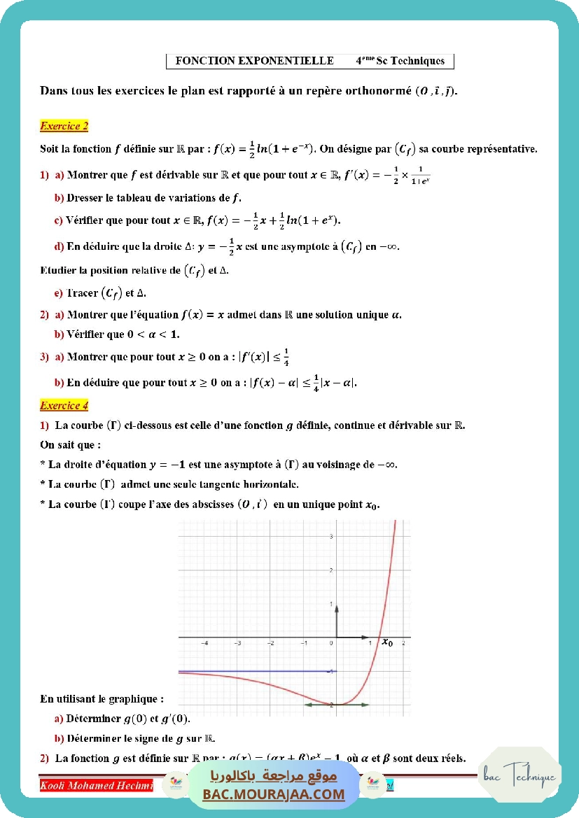 fonction exponentielle serie corrige
