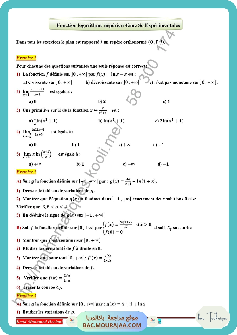 fonction logarithme neperien serie corrige