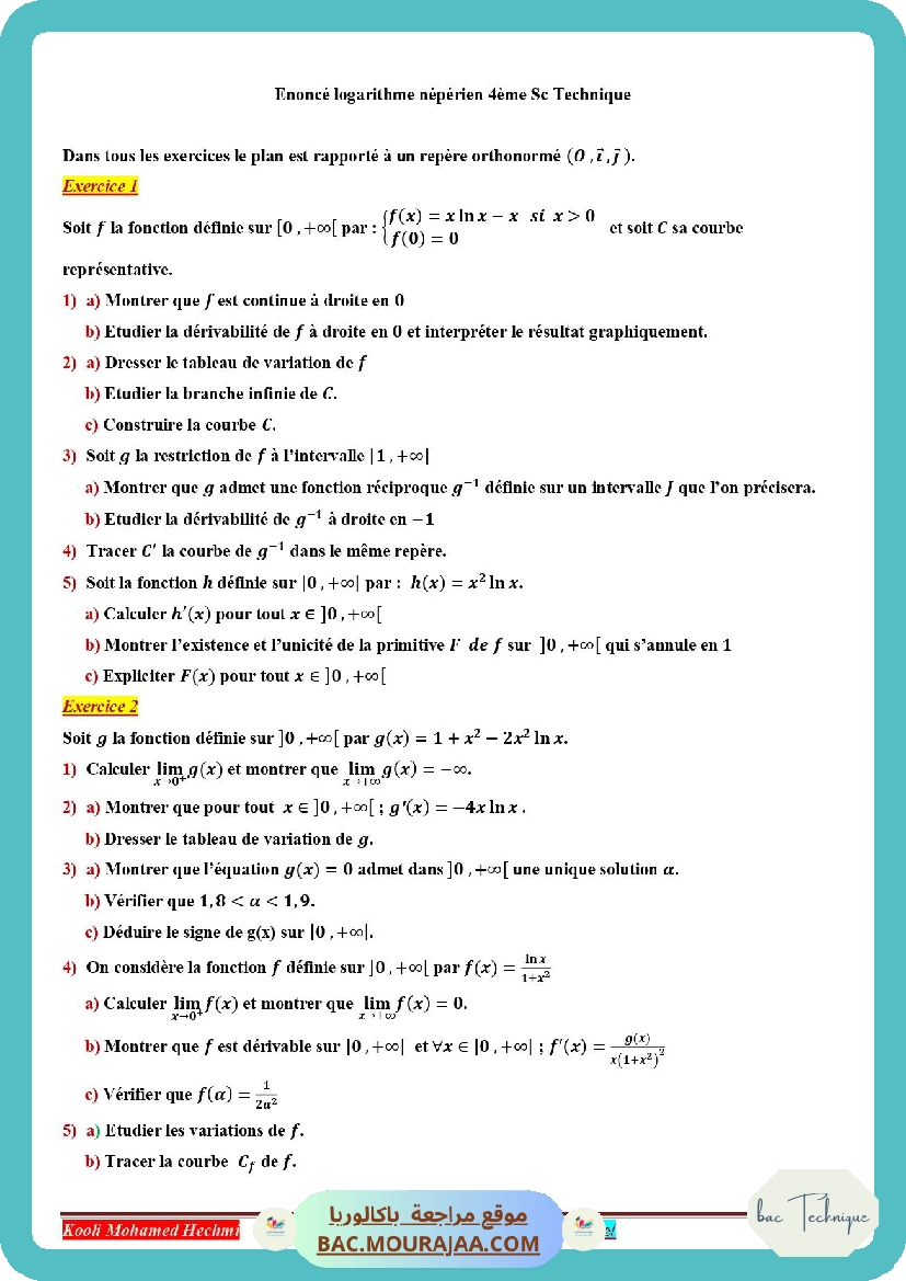 serie corrige logarithme neperien