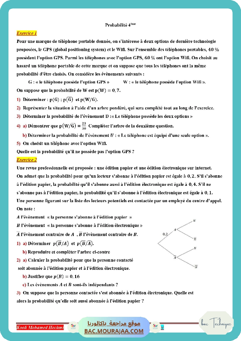 serie corrige probabilite