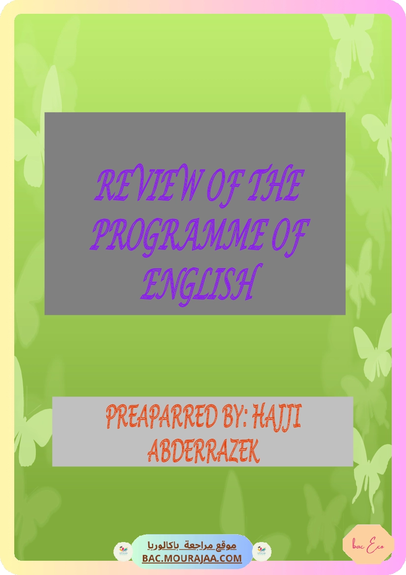 Cours-Anglais summary of the program