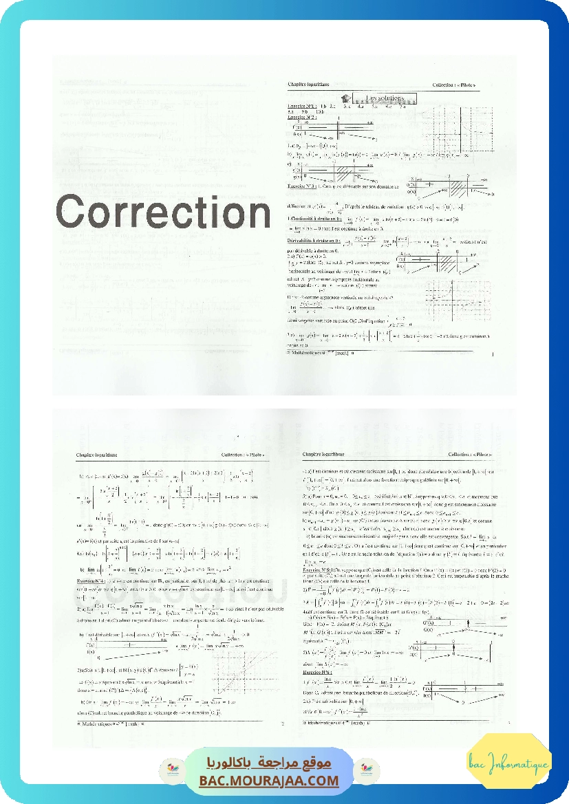 collection pilote Bac MATH(Tome2) correction