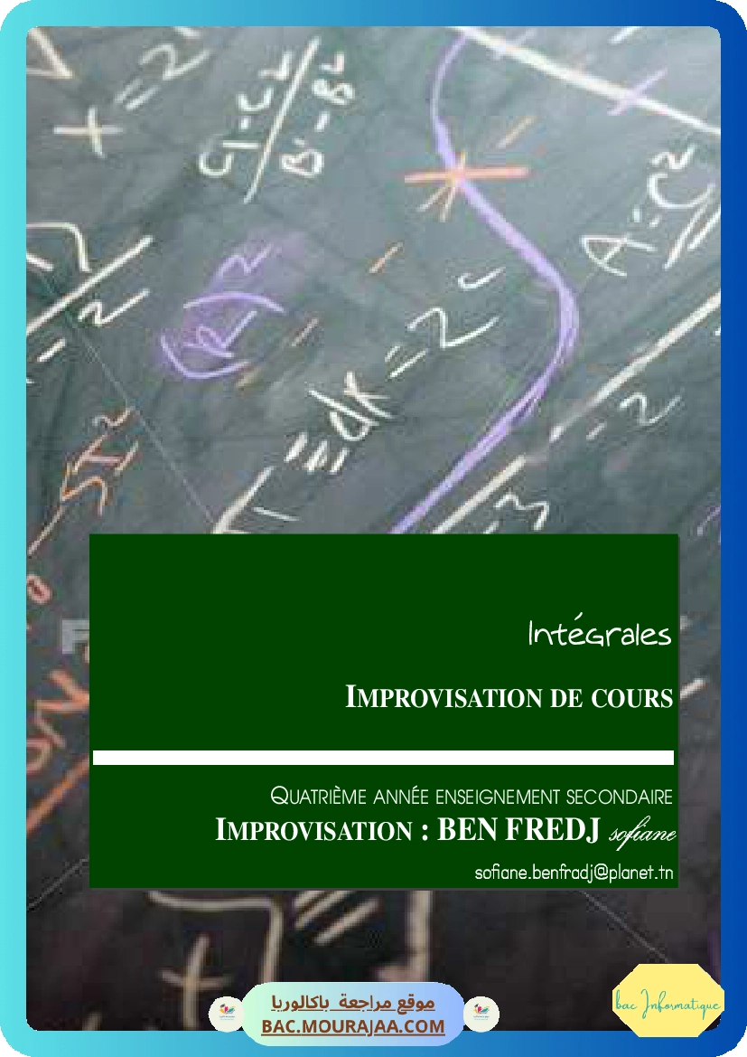 Cours integrale