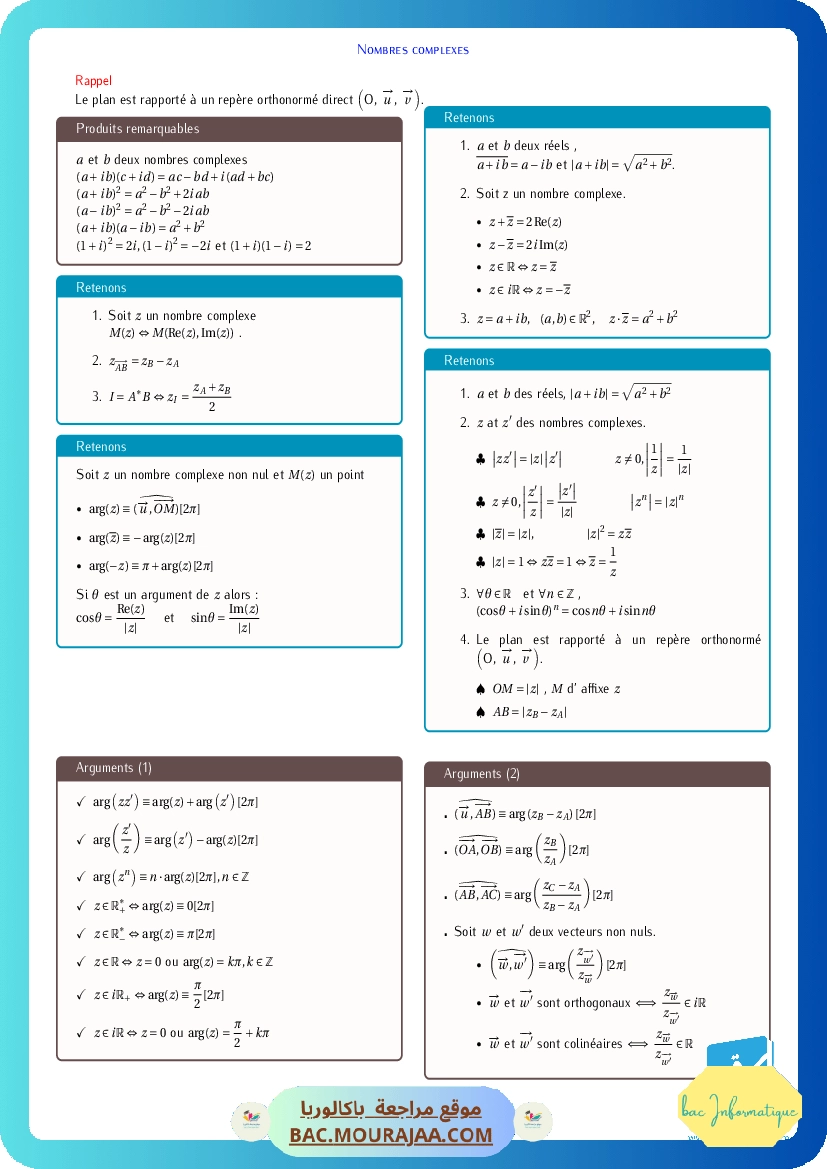 fiche cours math