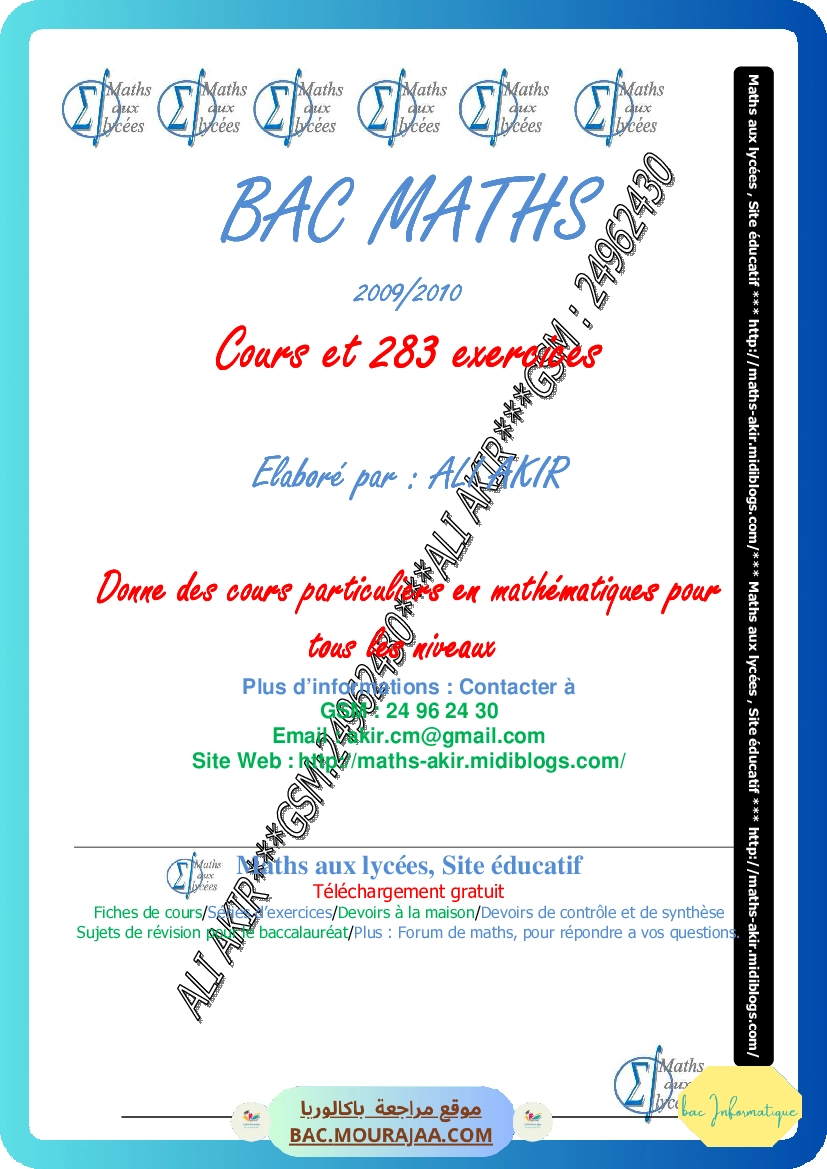 livre cour et series bac math ali akir