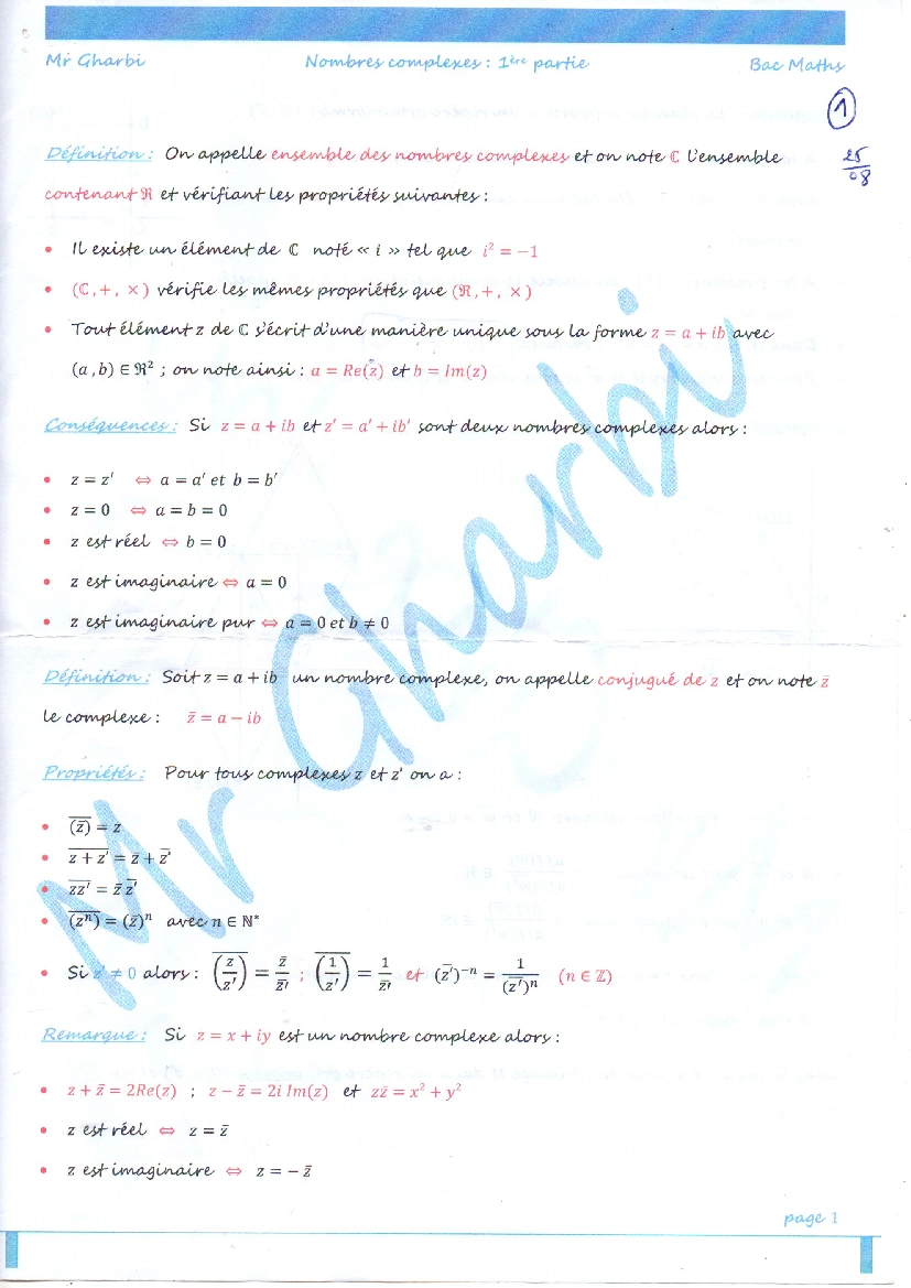 revision math 2024 Mr gharbi