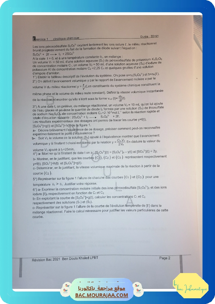 Revision physique bac math
