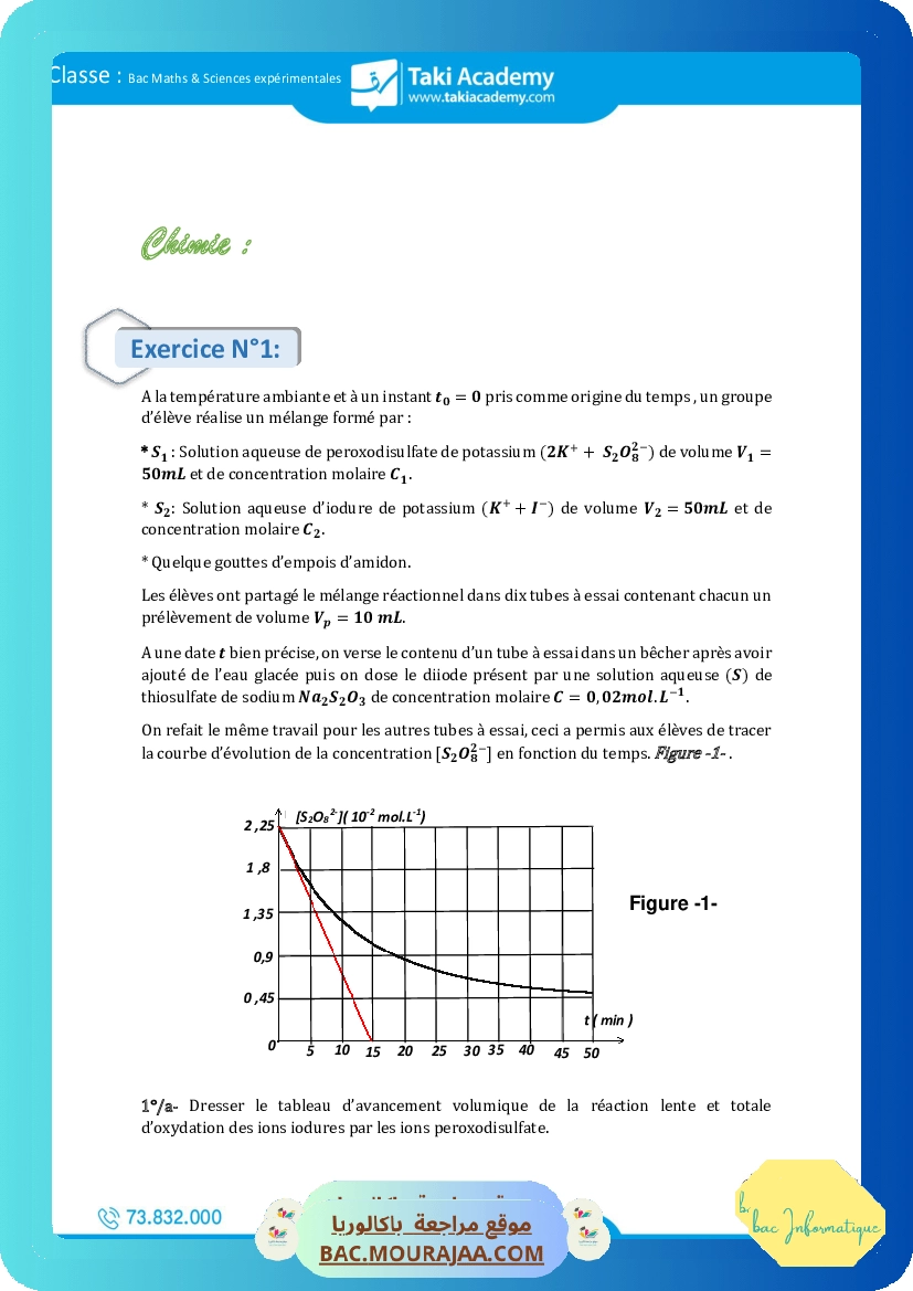 sujet de revision physique bac math-4
