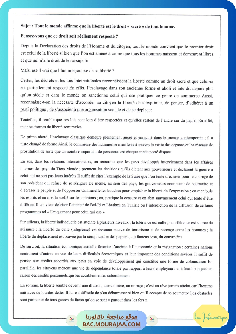 Bac-français-production la liberte est un droit lycee pilote Siliana 