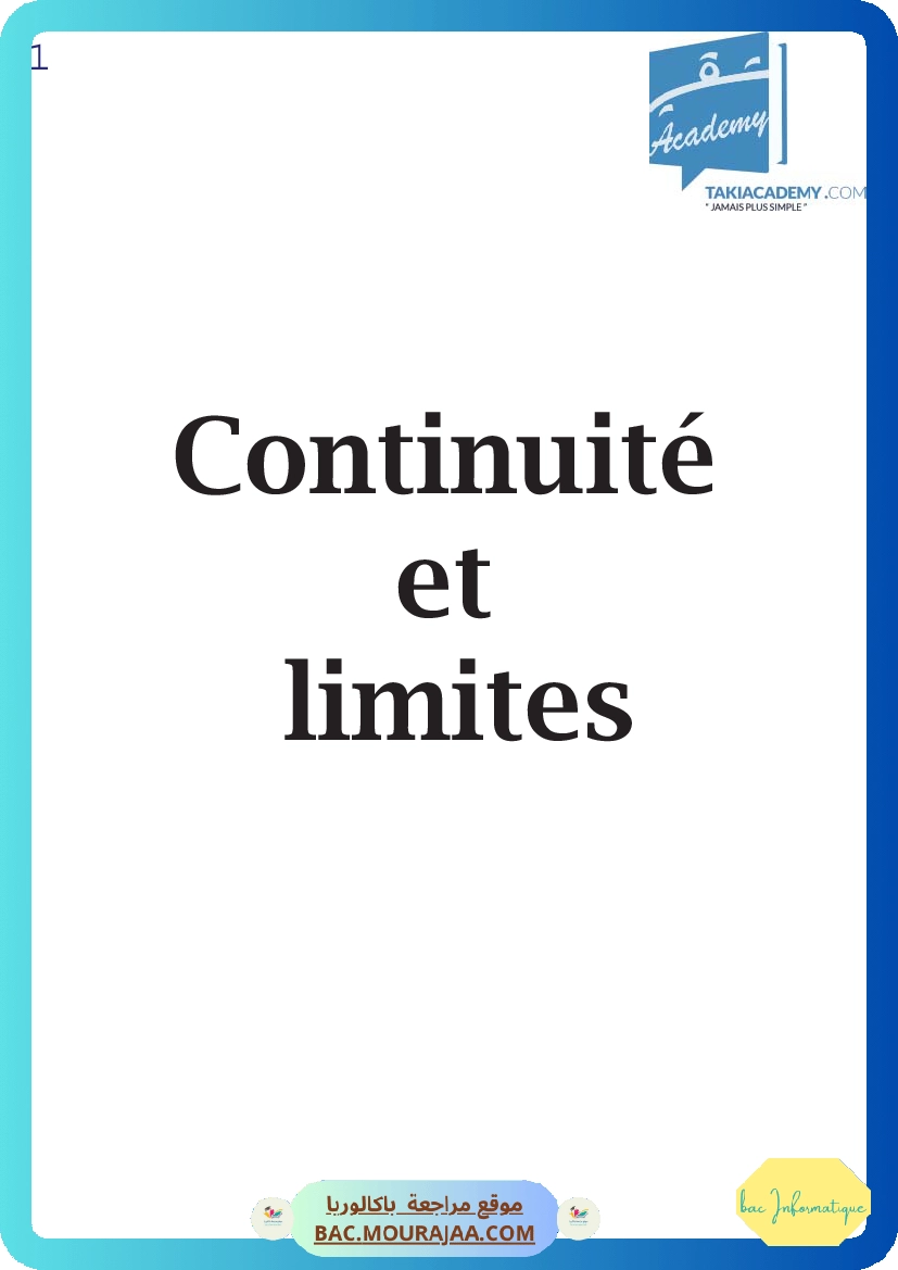 continuite et limite-fiche
