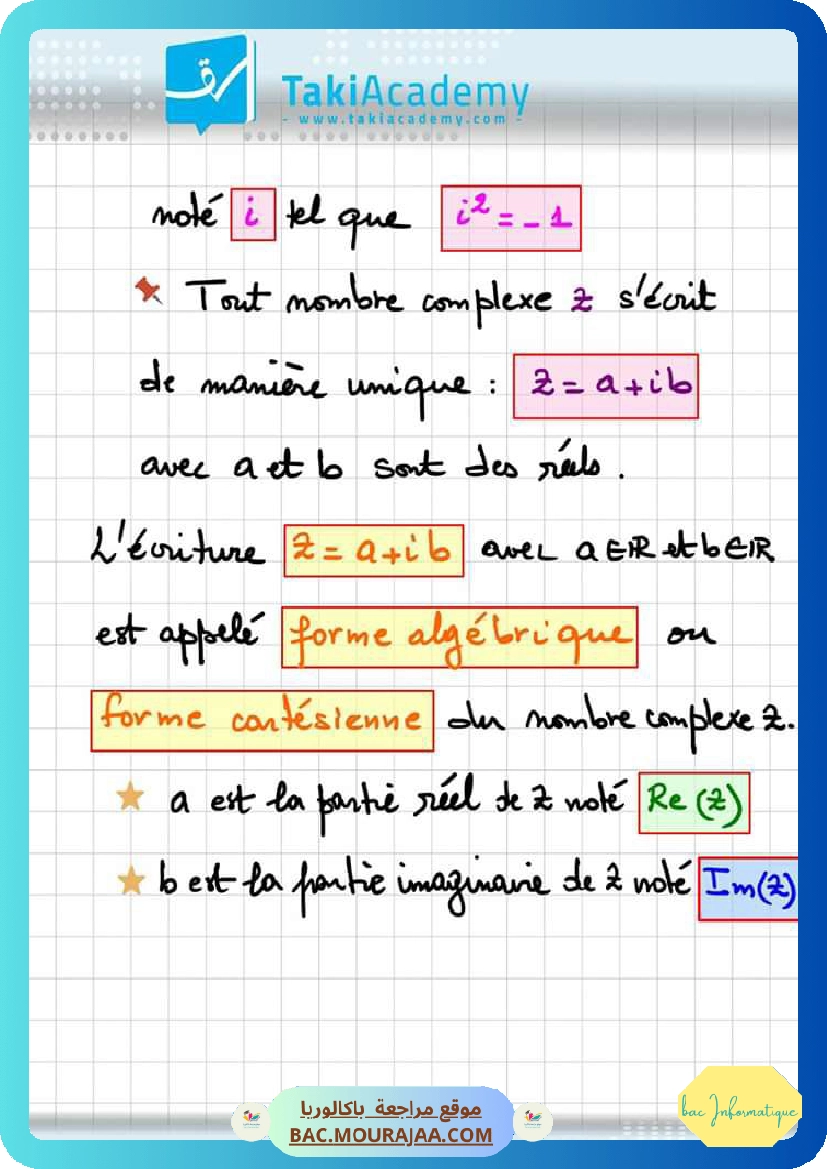 resume nombre complexe