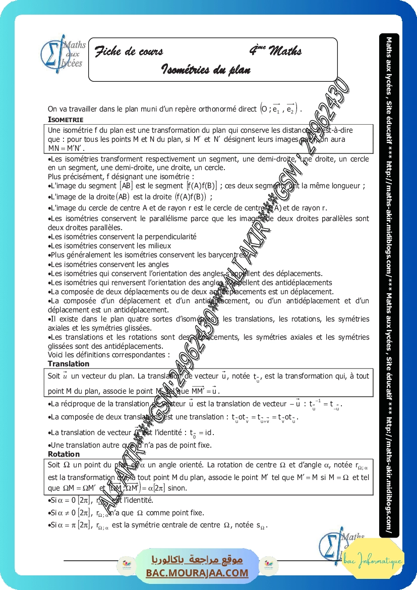 isometrie du plan-fiche et series