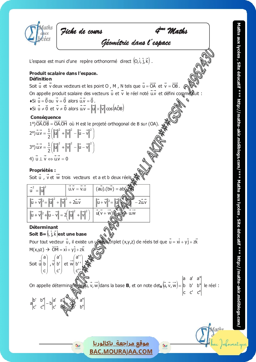 geometrie dans l espace-fiche et series