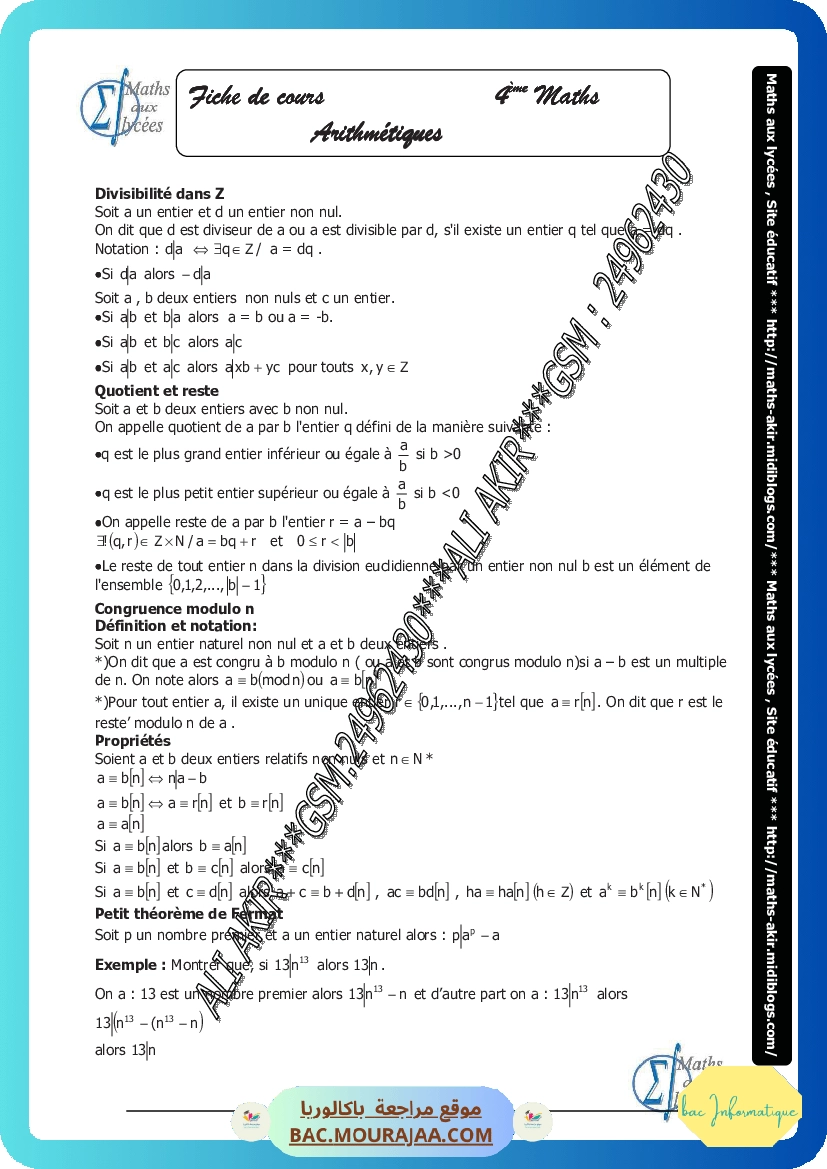 arithmetique-fiche et series