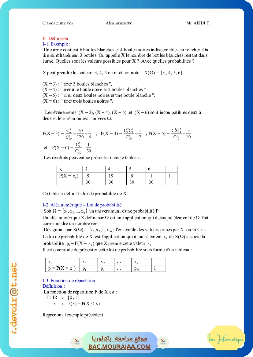 Cours Math Alea numerique 