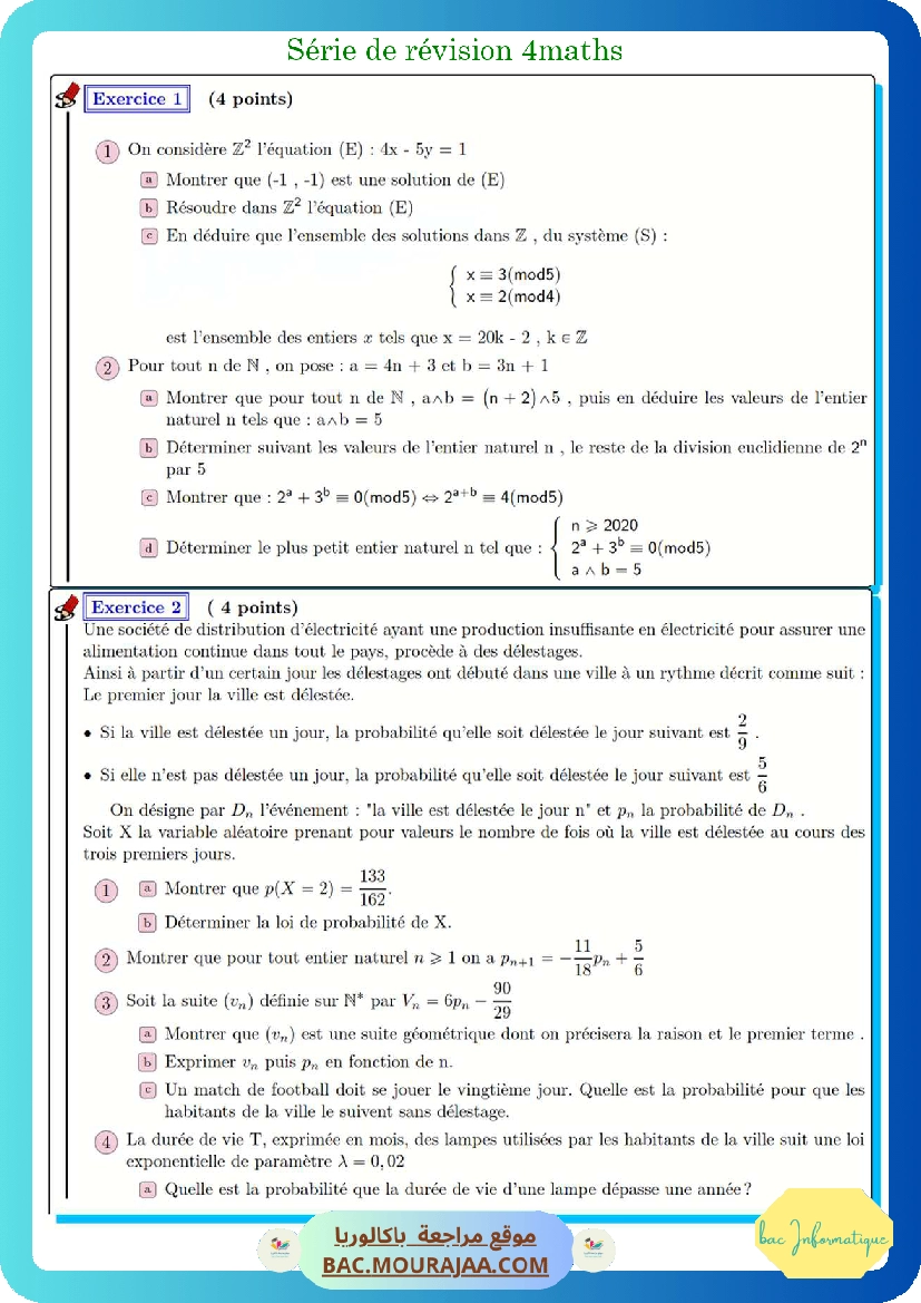 Masmoudi rev1 22