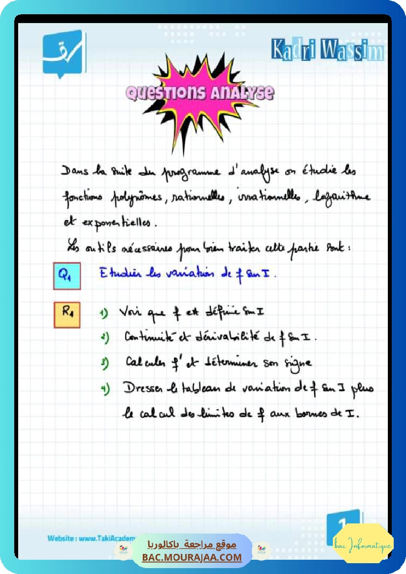 question analyse 