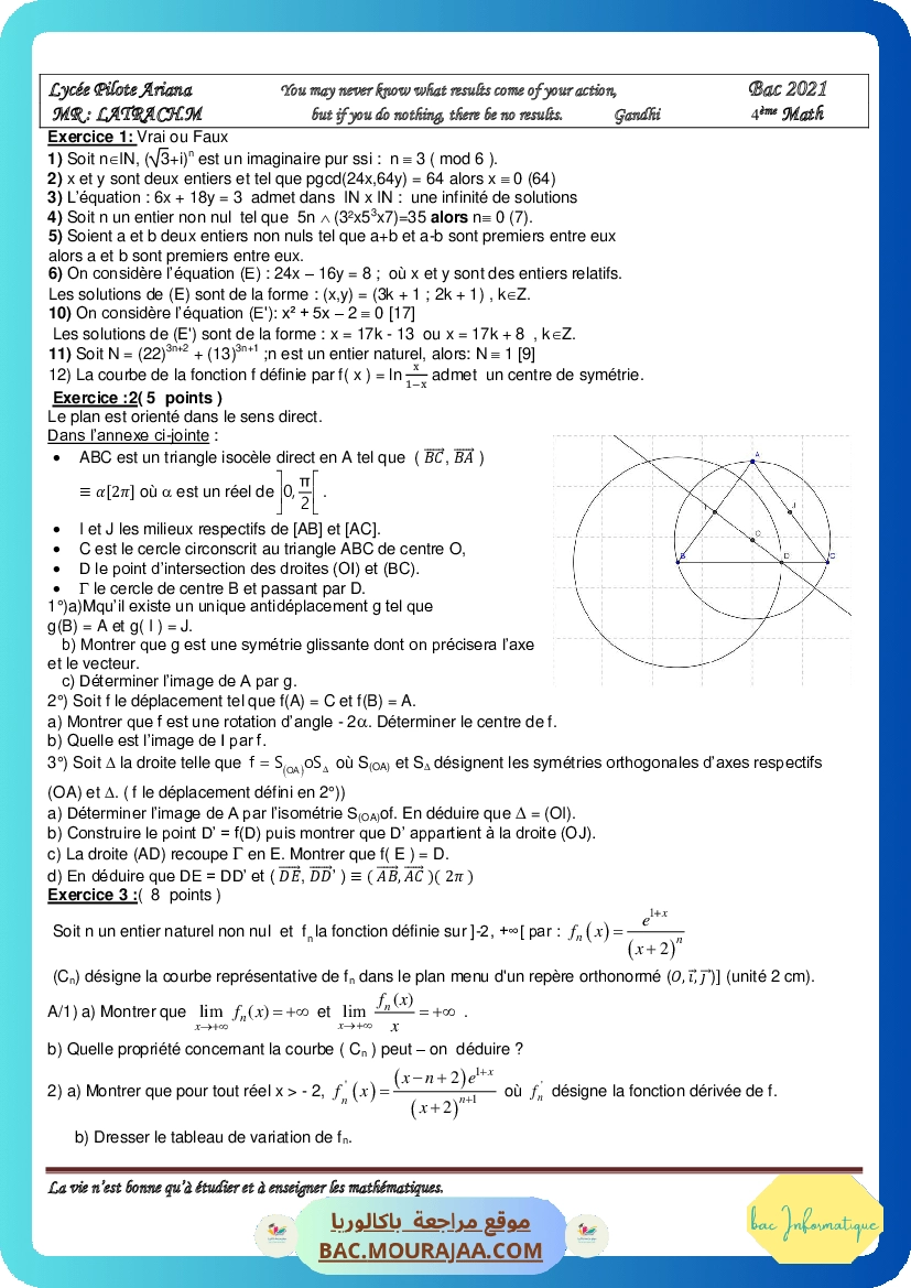 revision mr latrach