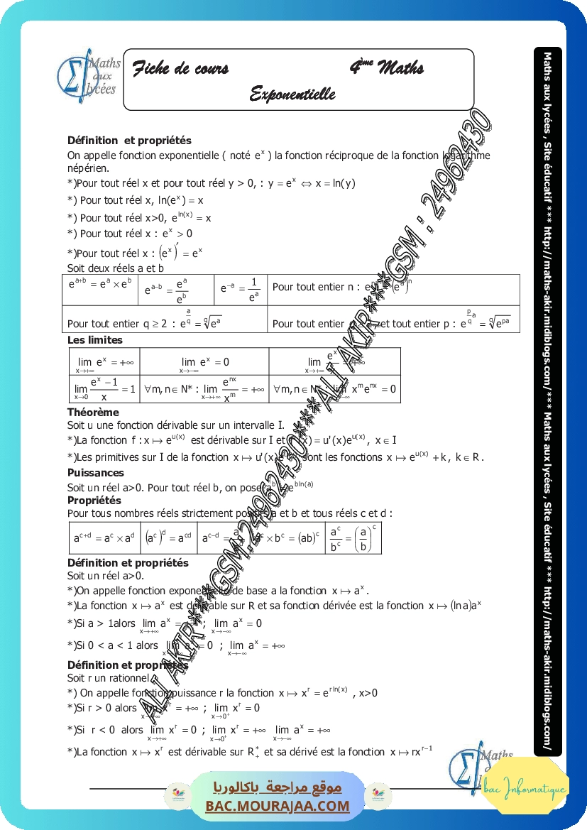 exponontielle-fiche et series