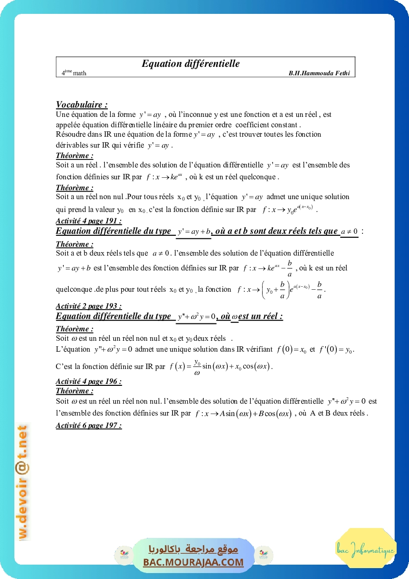 Cours Math Equation differientielle Bac Math Mr Hammouda Fethi