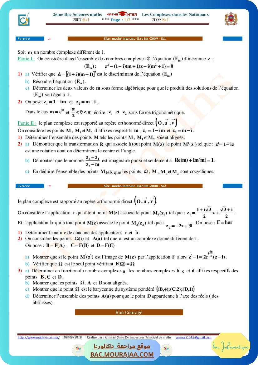 304 2Bm Nationaux Complexes 2007Ss1-2008Ss1
