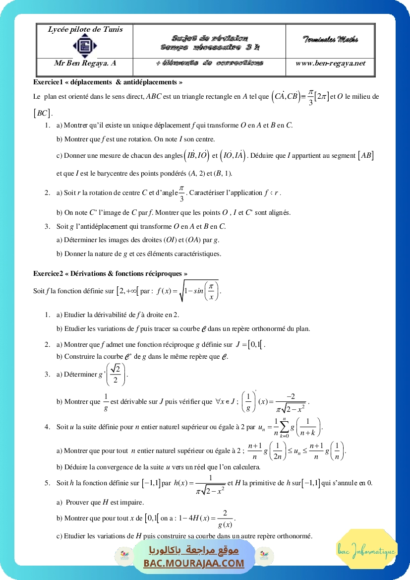 Sujet de revision 1