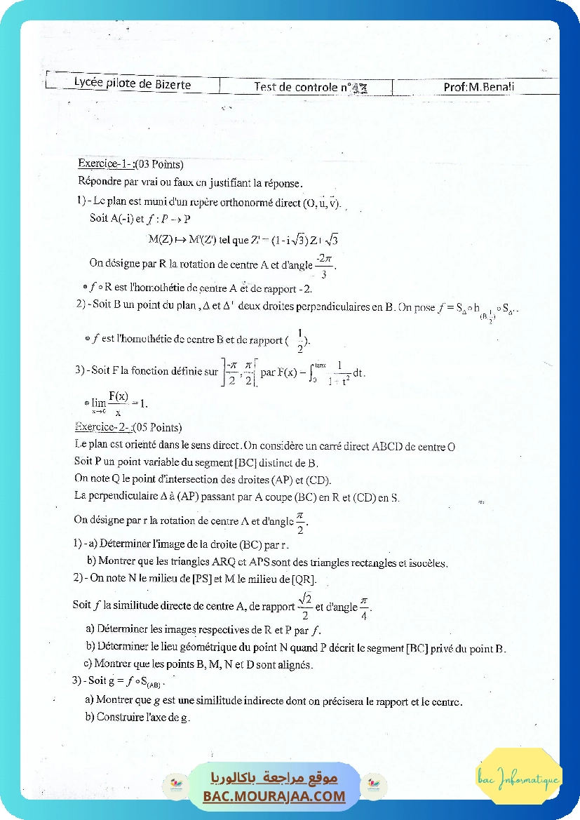 Test de controle 13