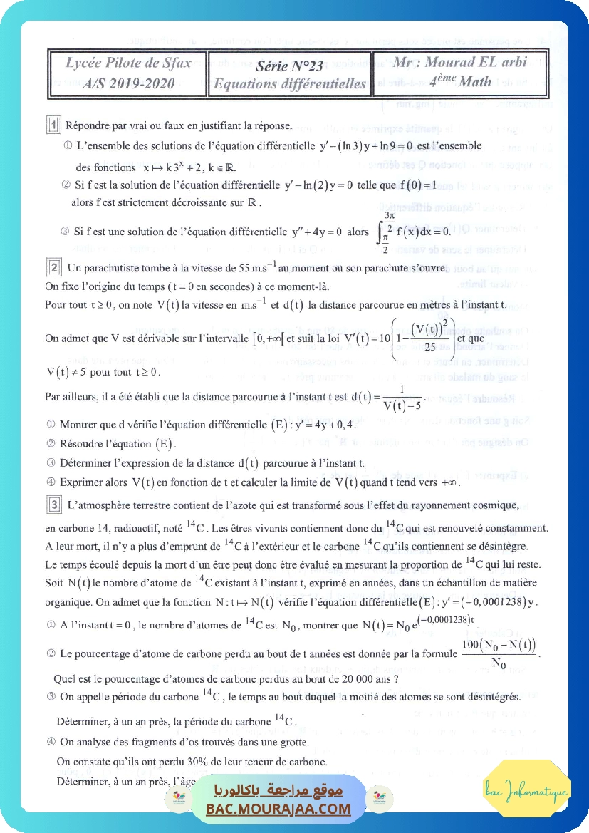 serie 23 p1