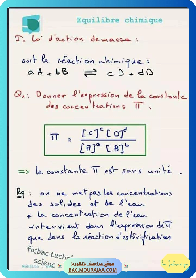 equilibre chimique 1