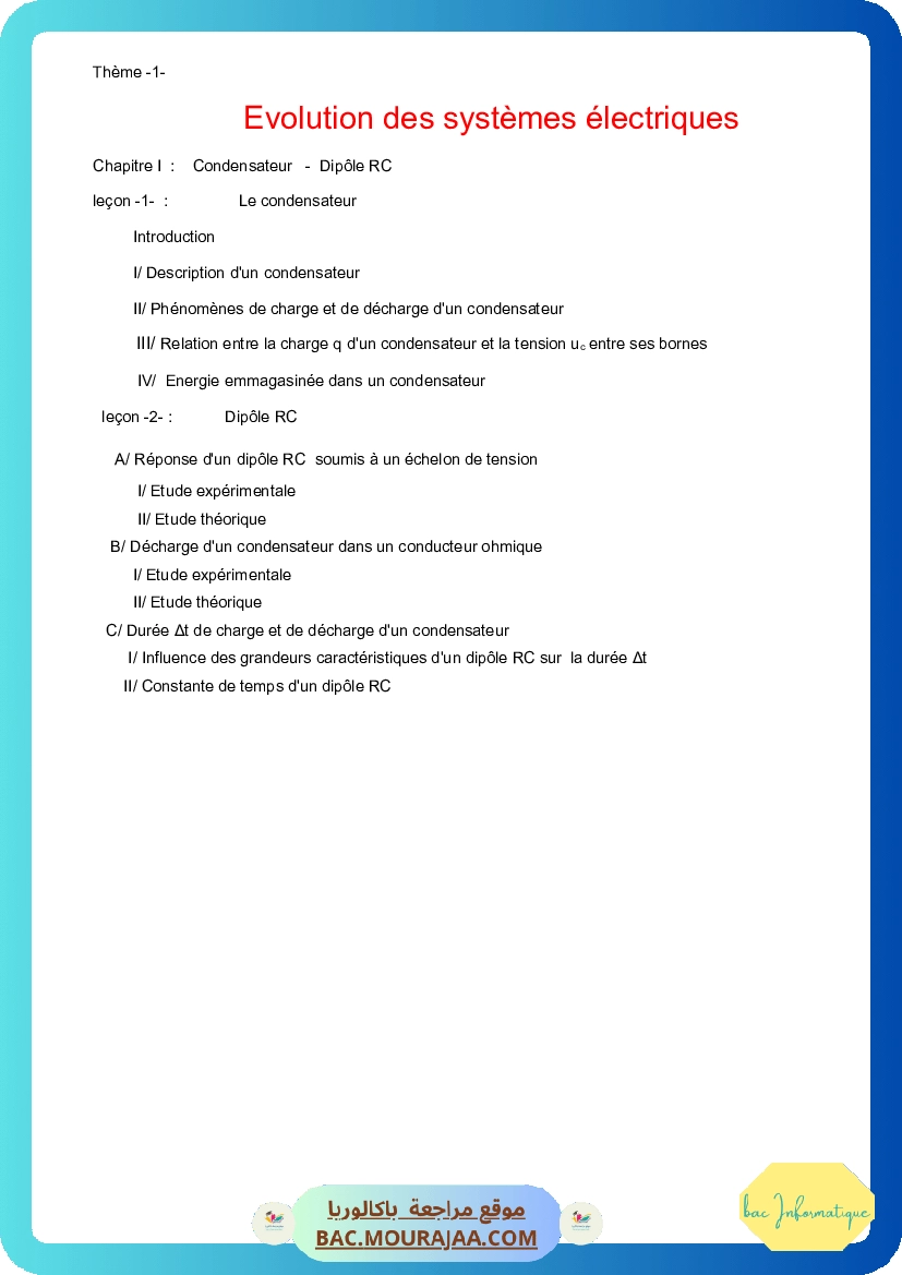 Evolution des systemes electriques