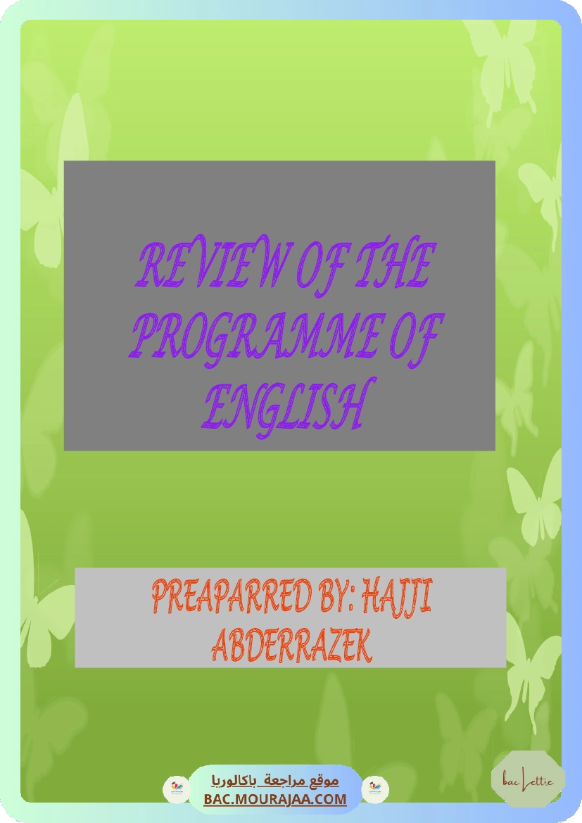 Cours-Anglais summary of the program