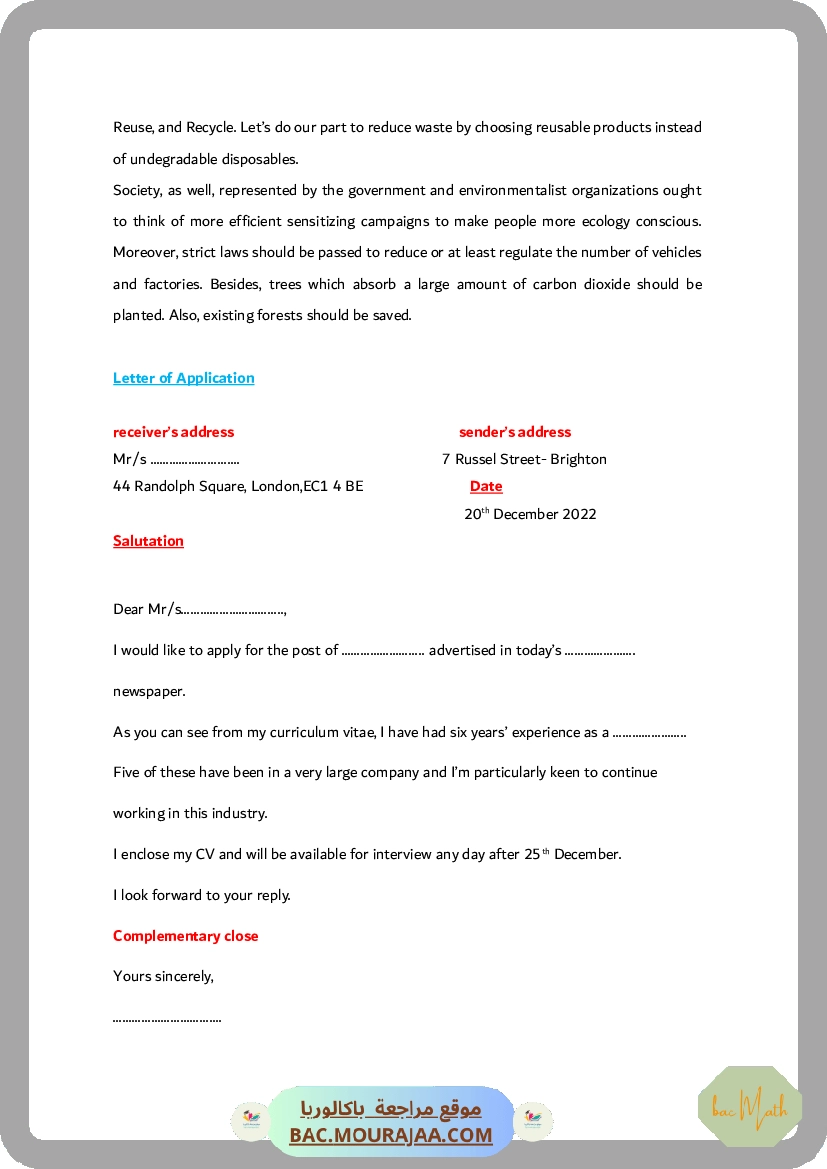 Serie_Tissu_Nerveux_ _Corrections