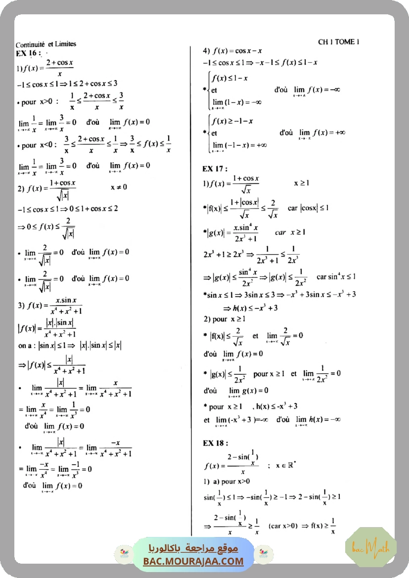 CMS_BAC_MATH_T01