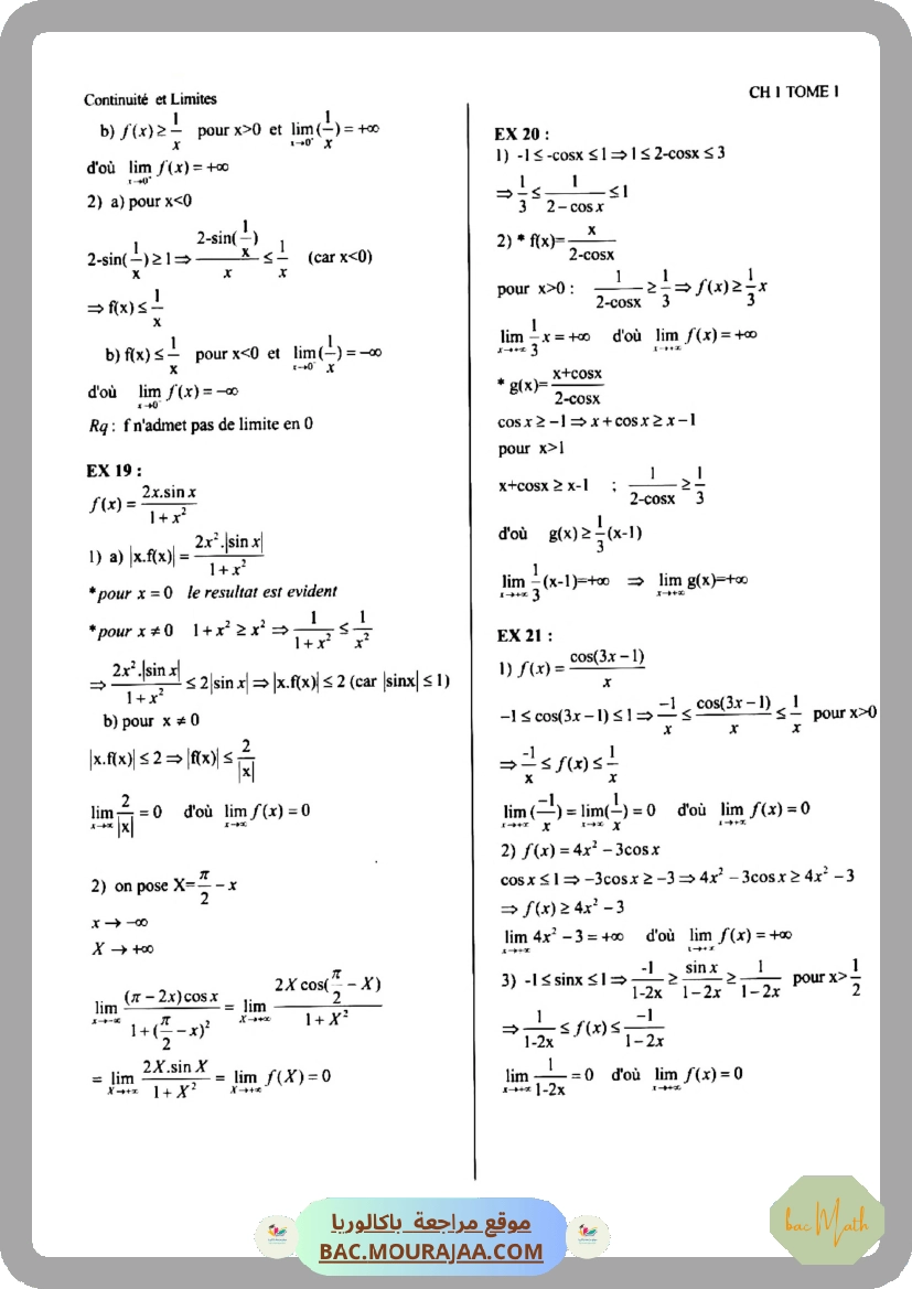 CMS_BAC_MATH_T01