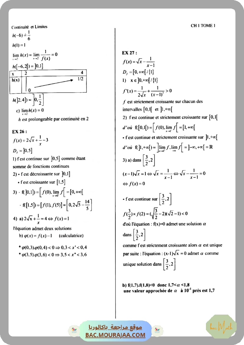 CMS_BAC_MATH_T01
