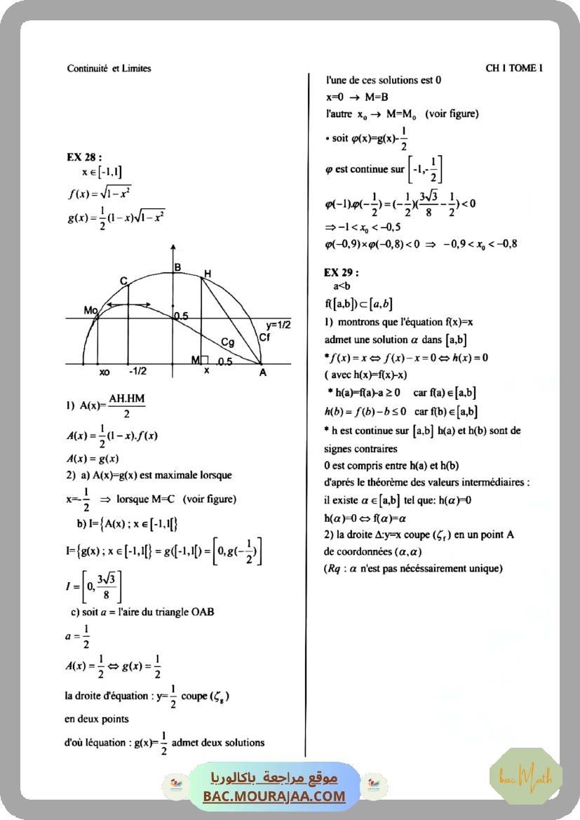 CMS_BAC_MATH_T01