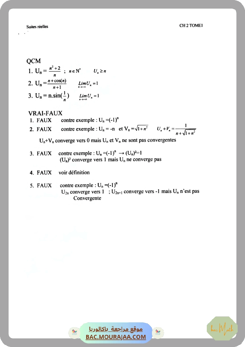 CMS_BAC_MATH_T01